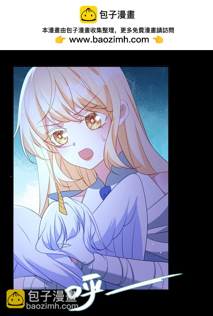第39话 暗算-第39话