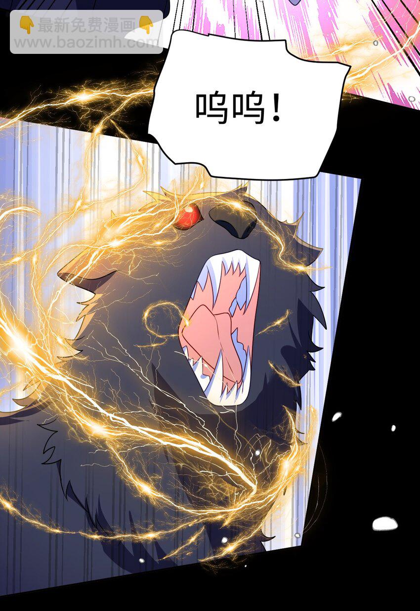 第39话 暗算-第39话