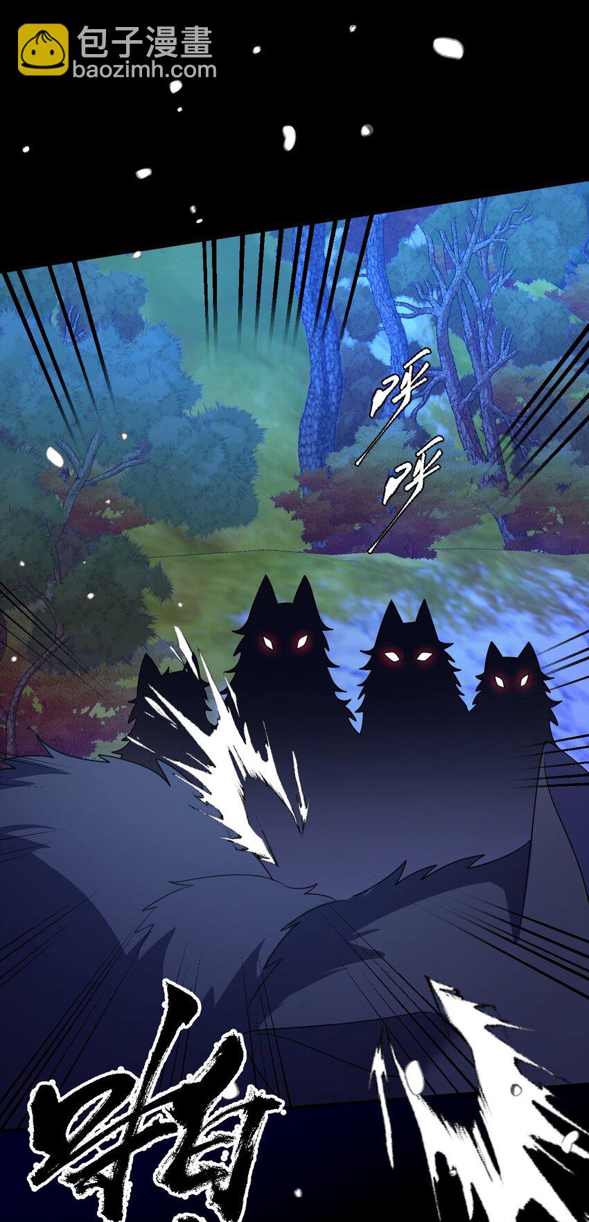 第39话 暗算-第39话