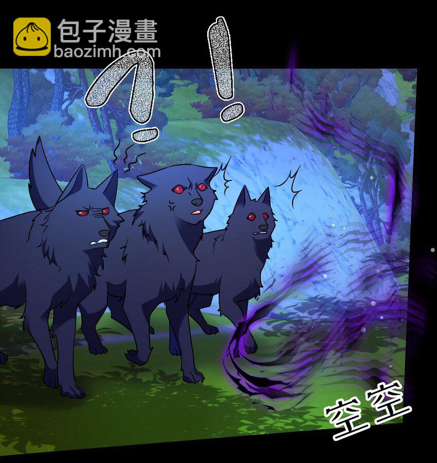 第39话 暗算-第39话