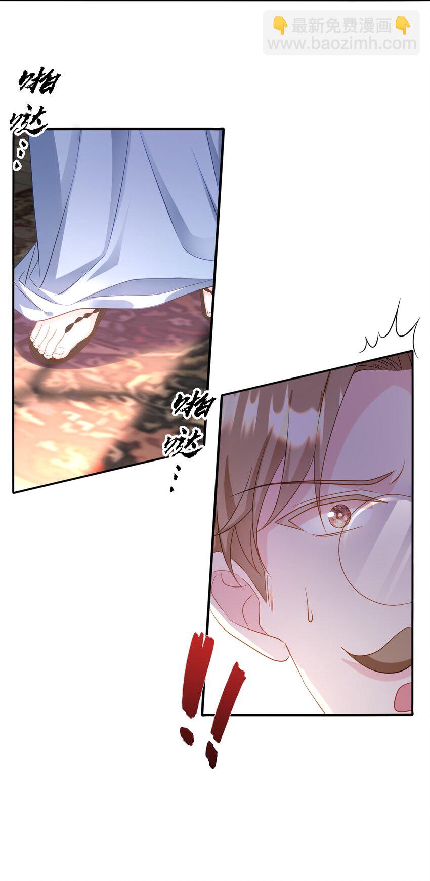 第41话 往事阴影-第41话