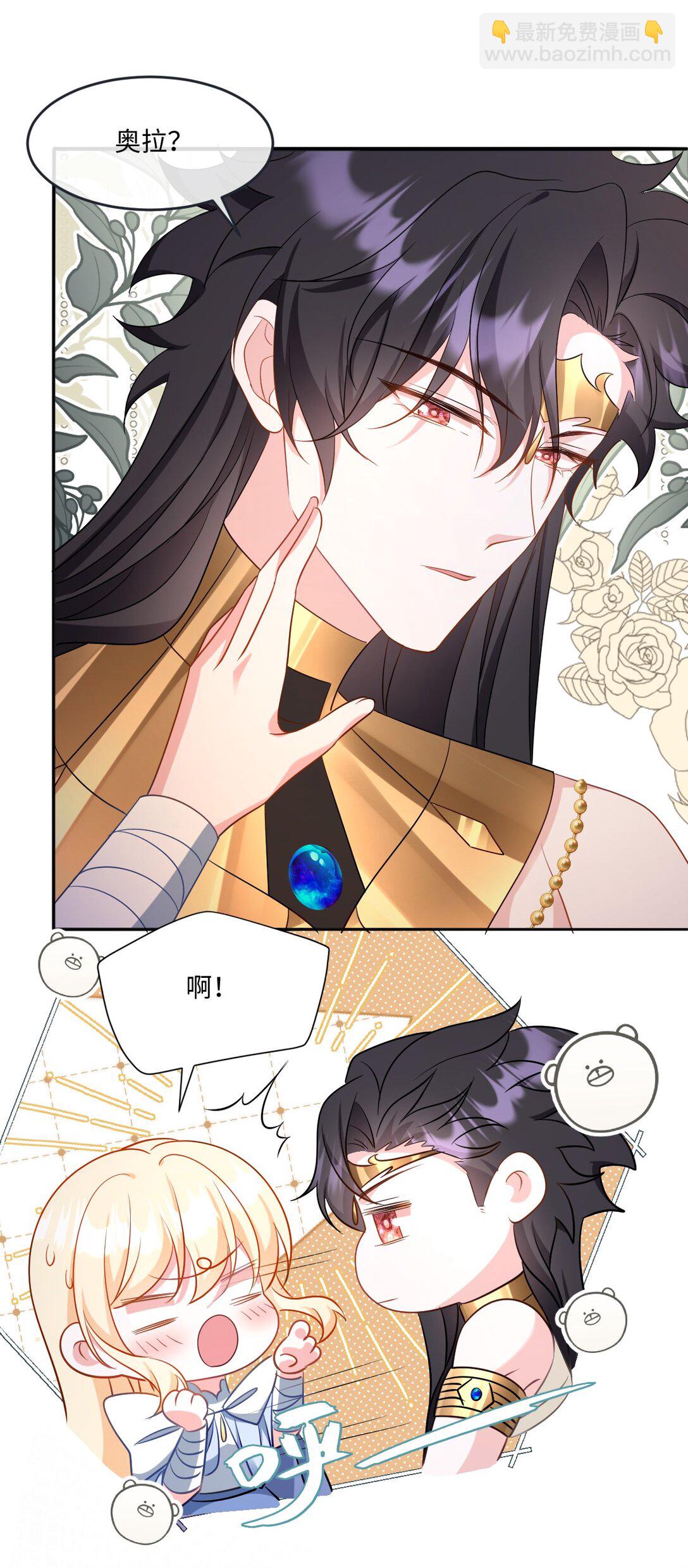 第43话 质问-第43话