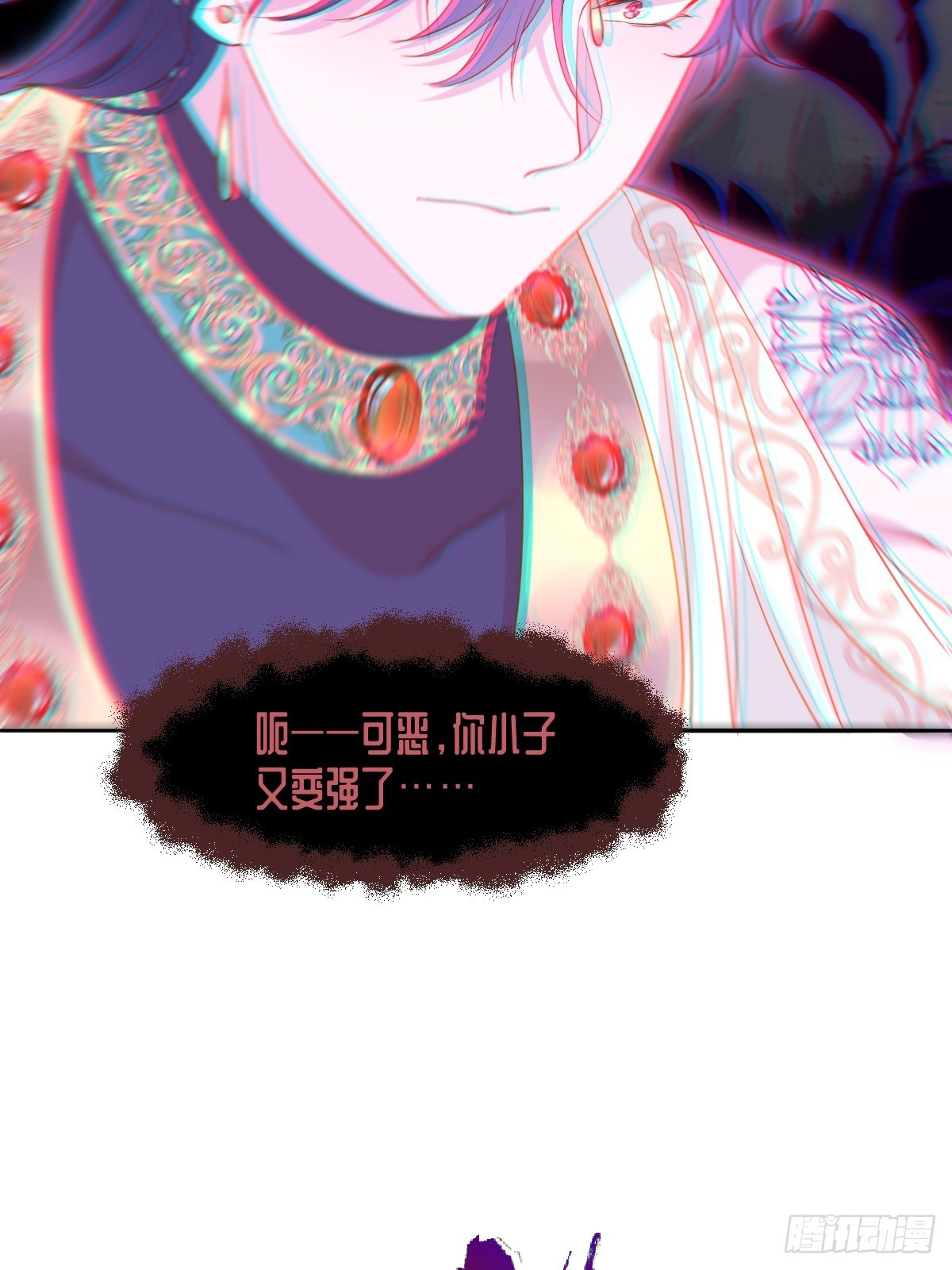 第五话 天才中的天才(1/2)-第5话