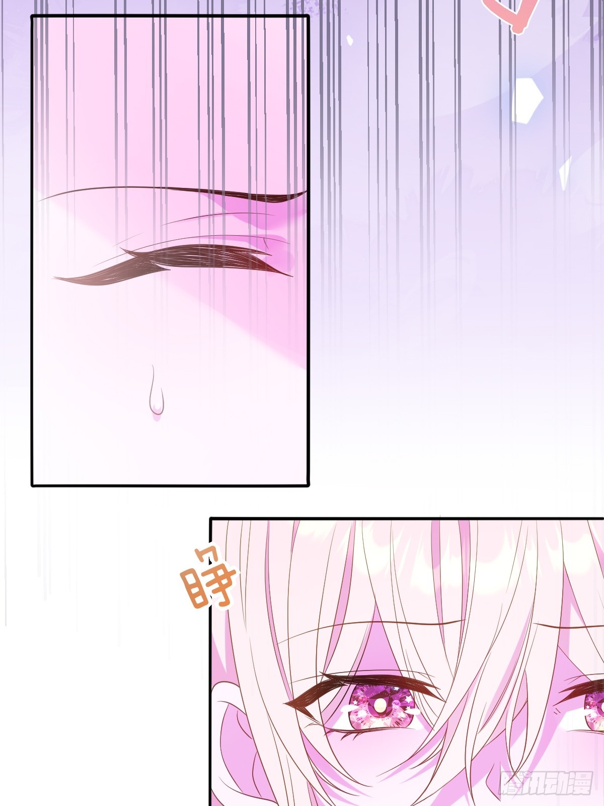 第五话 天才中的天才(1/2)-第5话