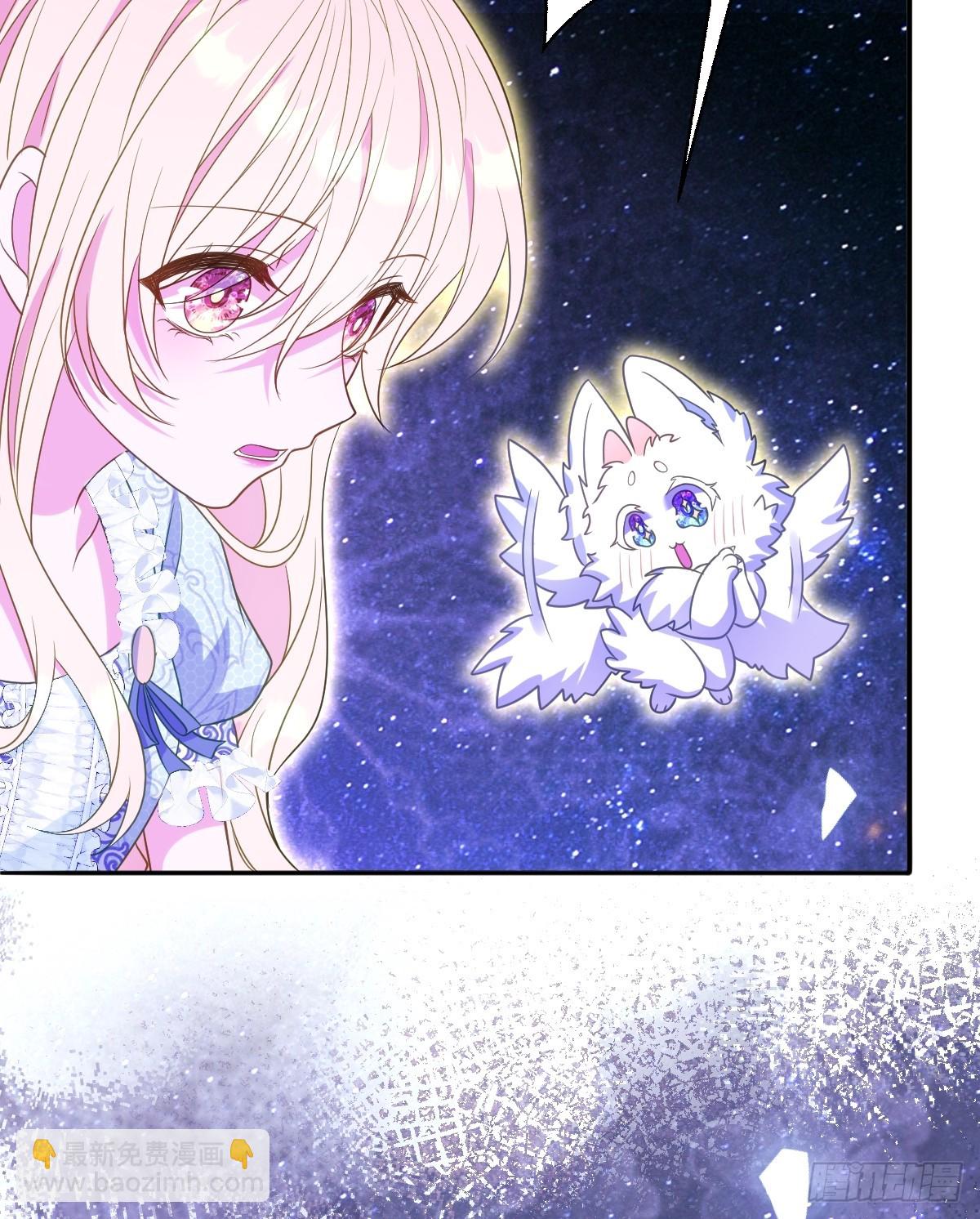 第五话 天才中的天才(1/2)-第5话