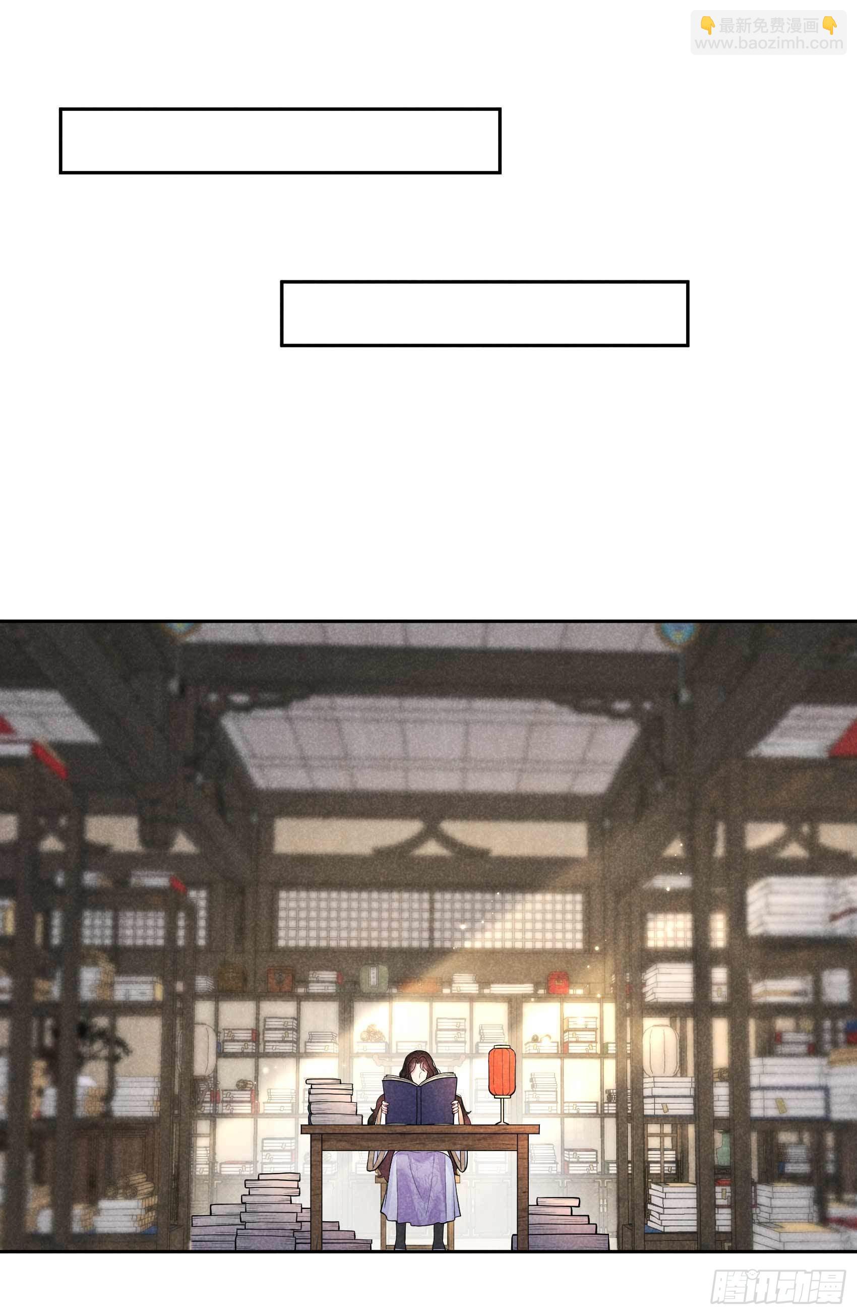 090 嘘&mdash;&mdash;-第85话