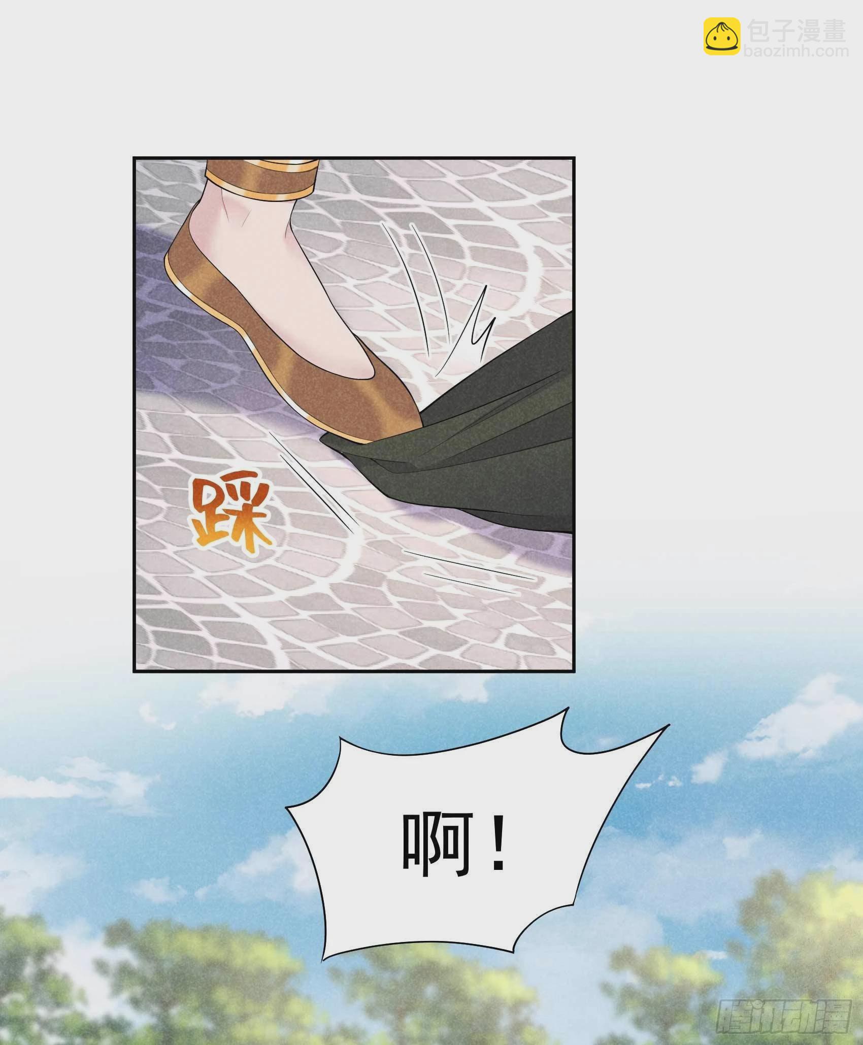 092 百里七、花郎？！-第87话
