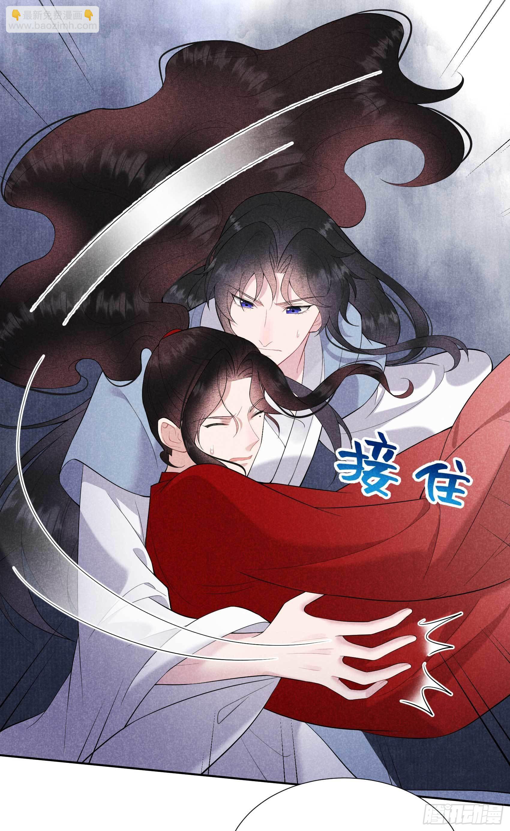 094 神秘美人-第89话