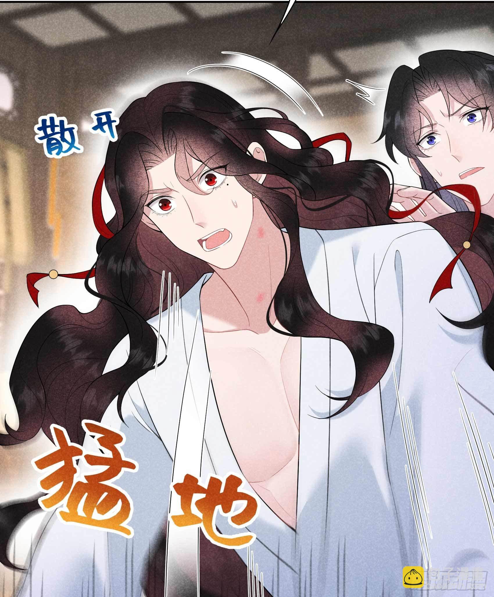 098 尘埃落定了......吗？-第93话