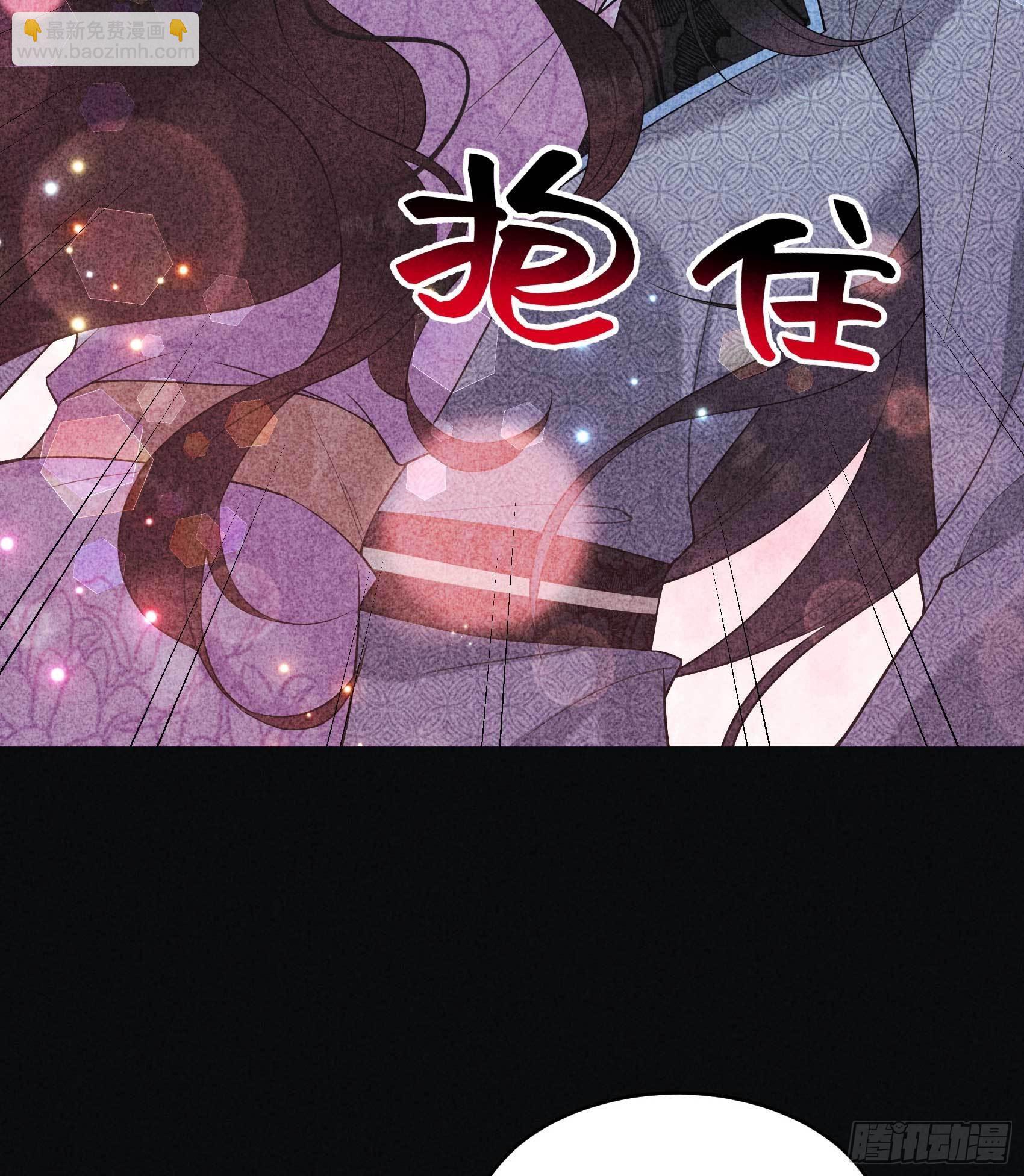 102 你是我的光(1/2)-第97话