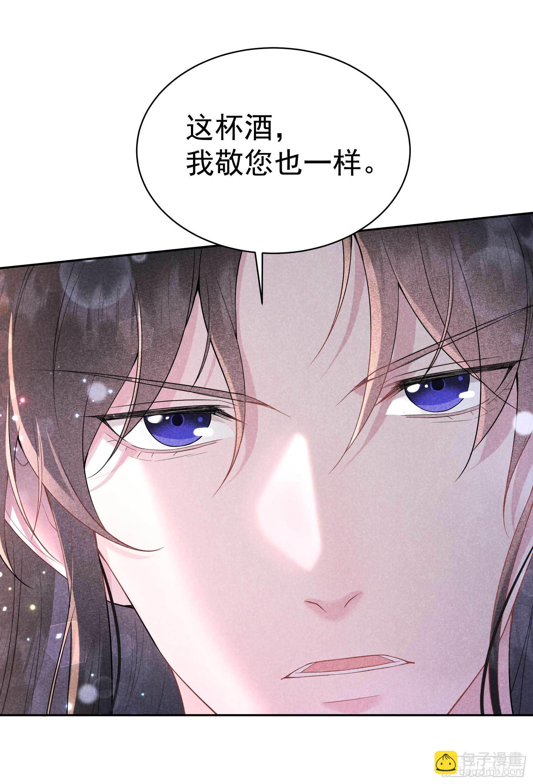 104 吾儿叛逆伤透我心-第99话