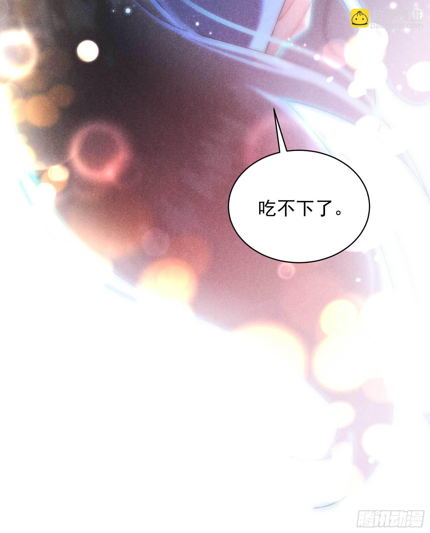 106 永别了-第101话