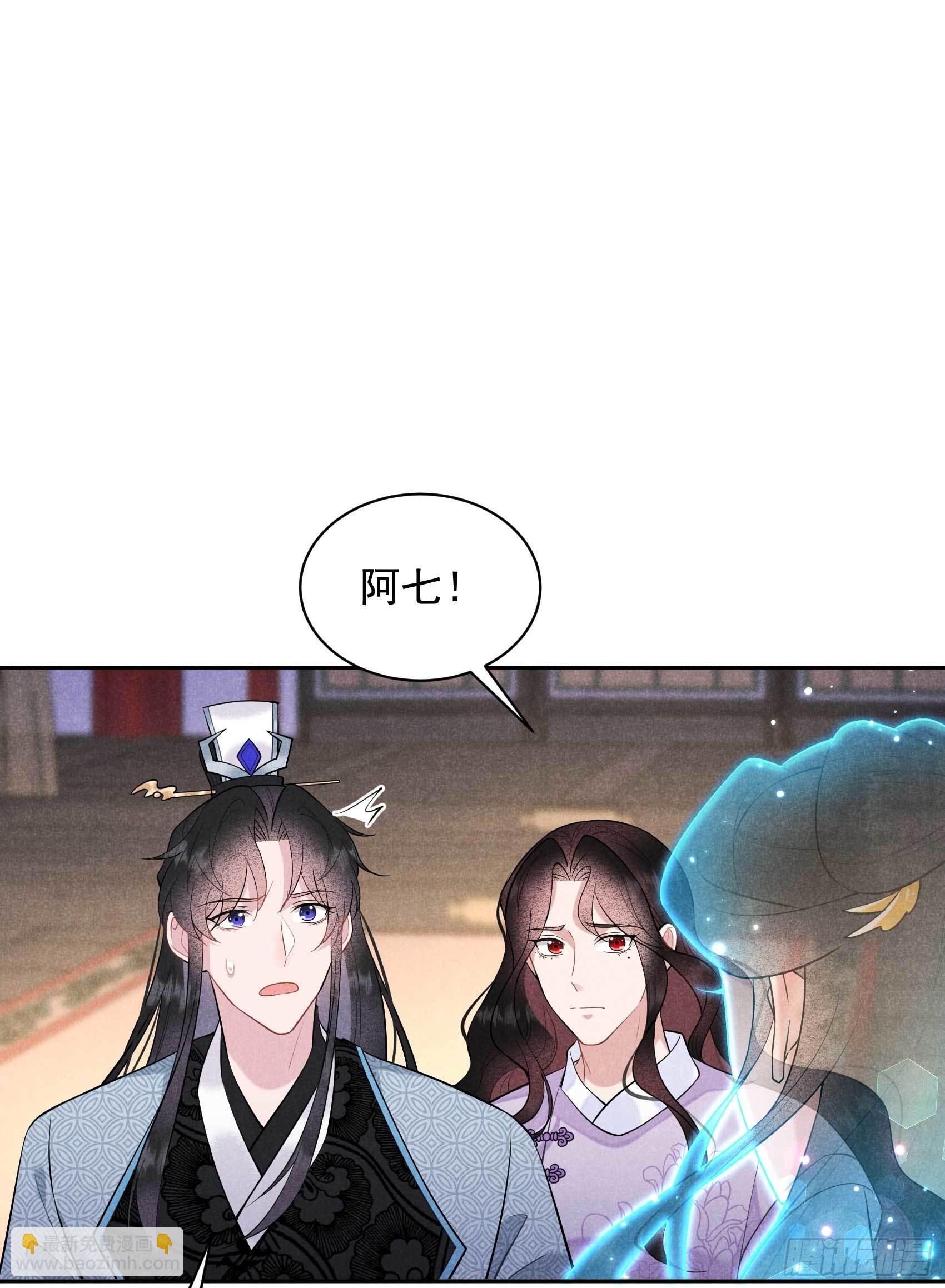 106 永别了-第101话