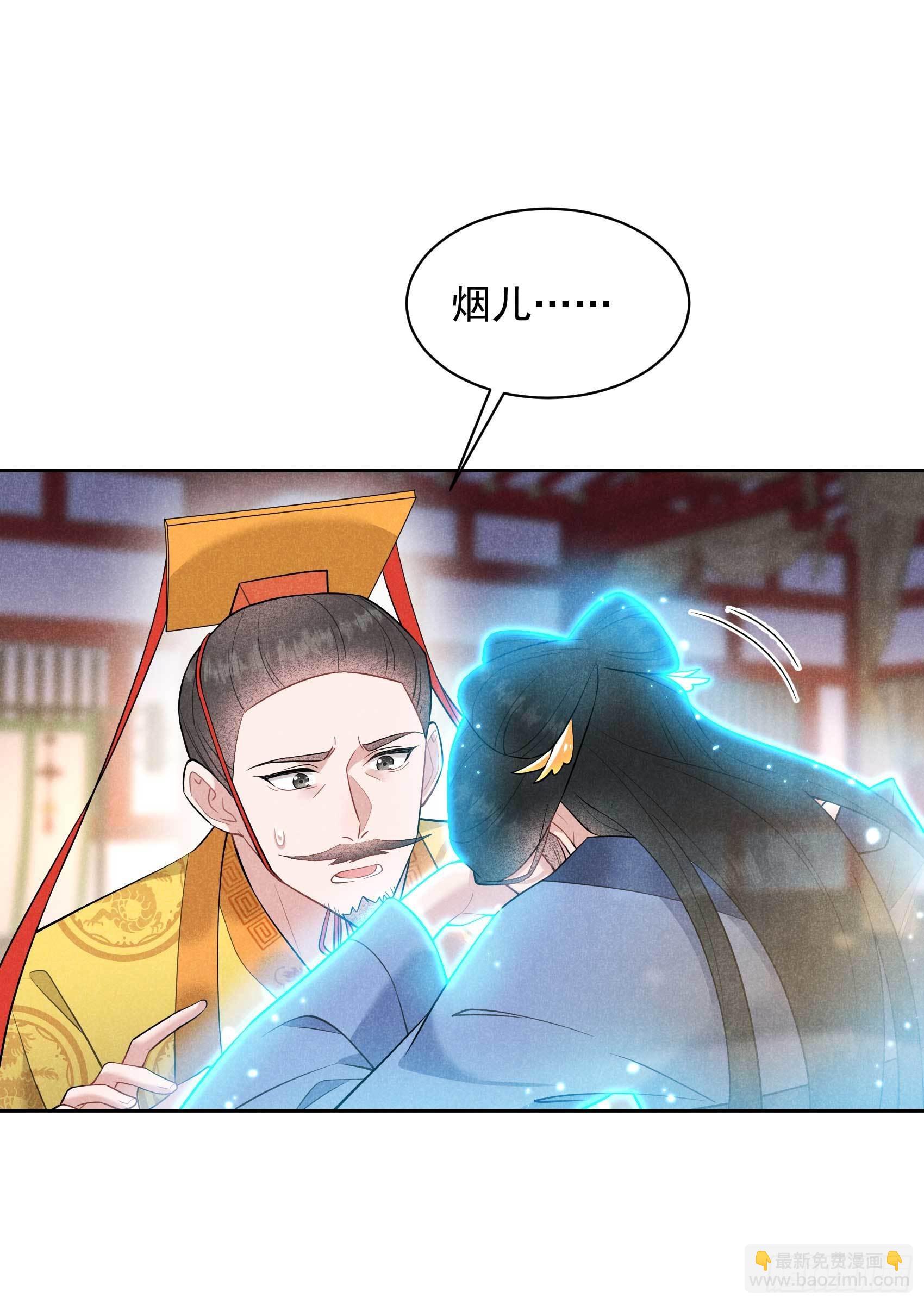 106 永别了-第101话