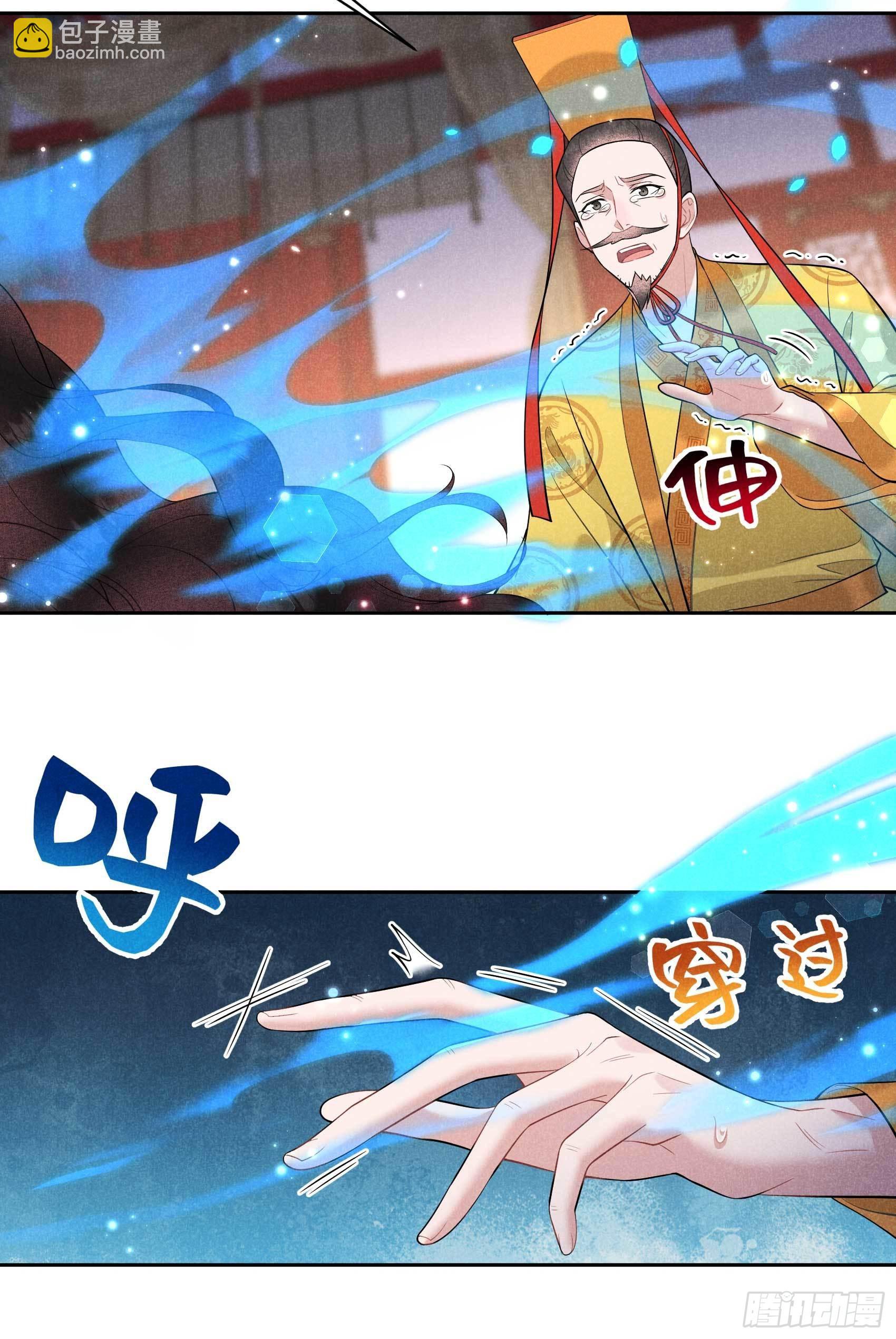 106 永别了-第101话