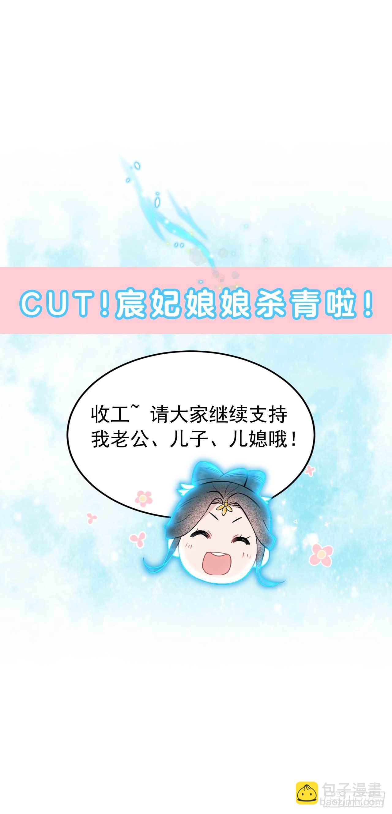 106 永别了-第101话
