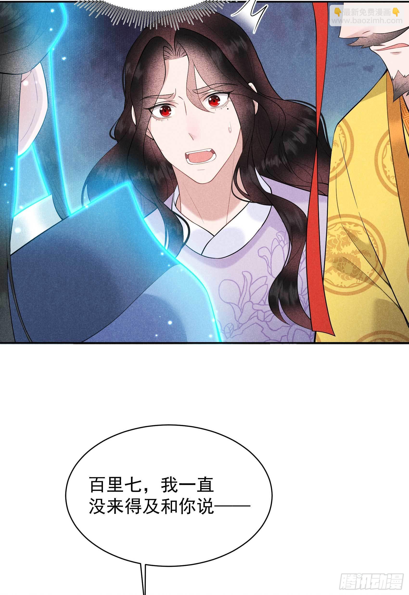 106 永别了-第101话