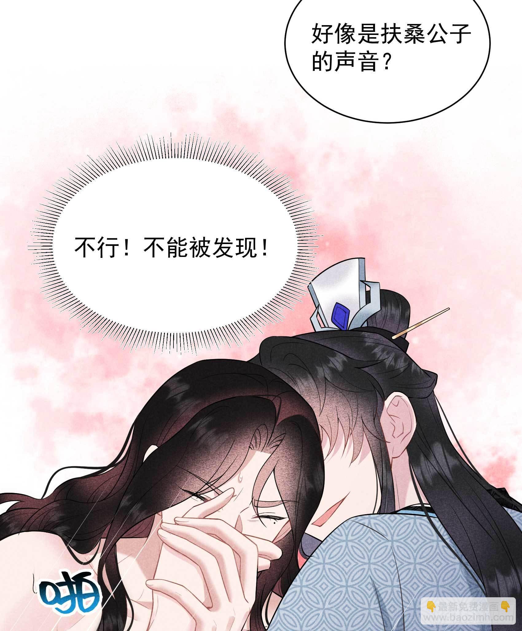 108 诚意(1/2)-第103话