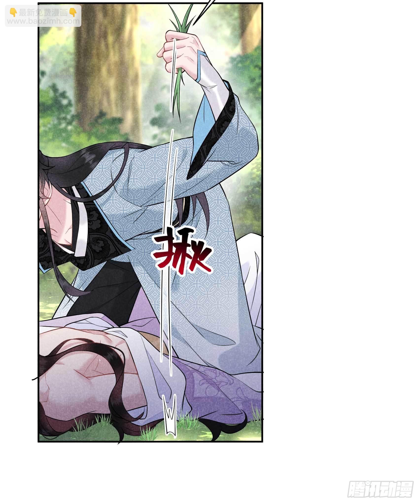 108 诚意(1/2)-第103话