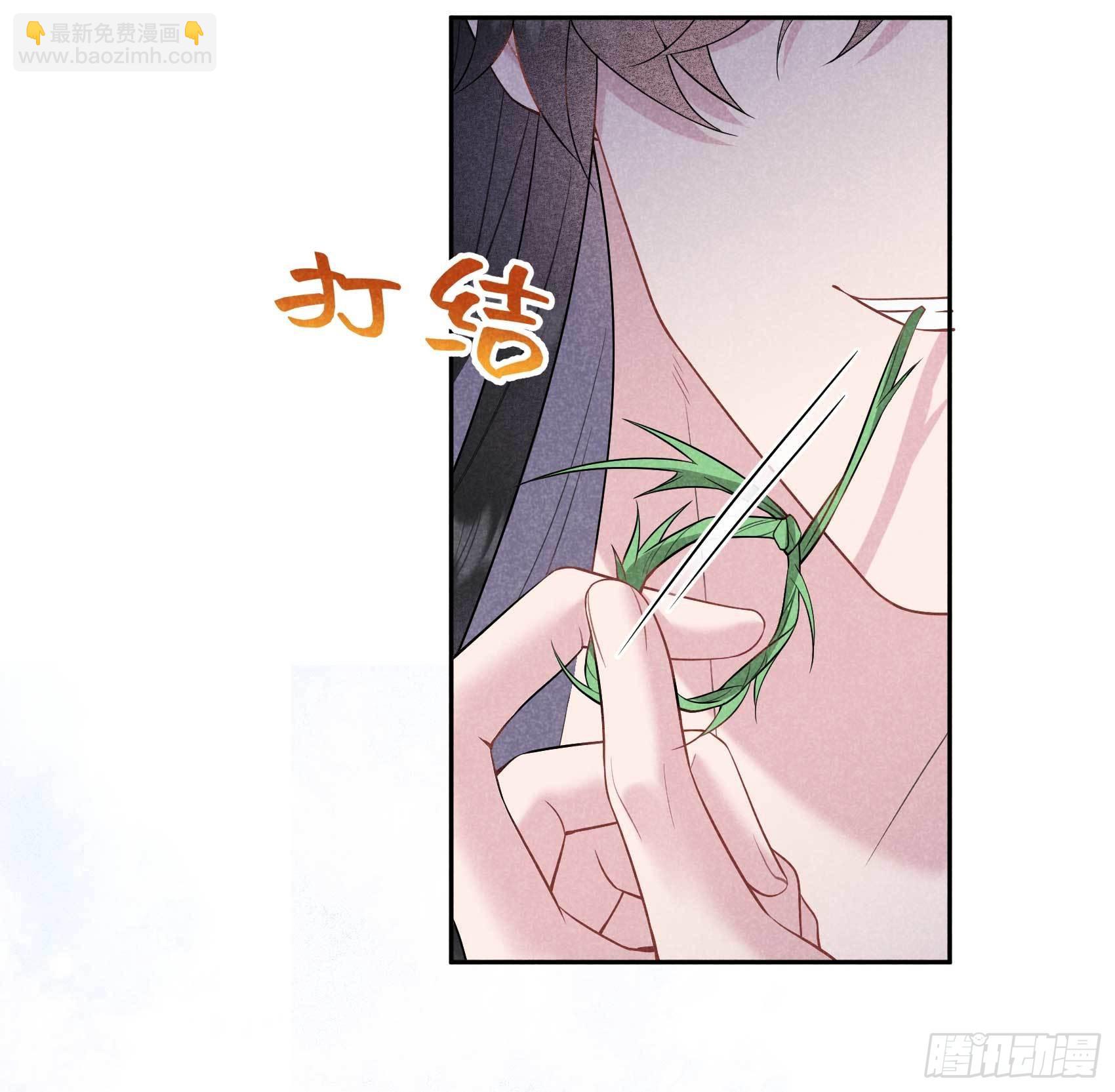 108 诚意(1/2)-第103话