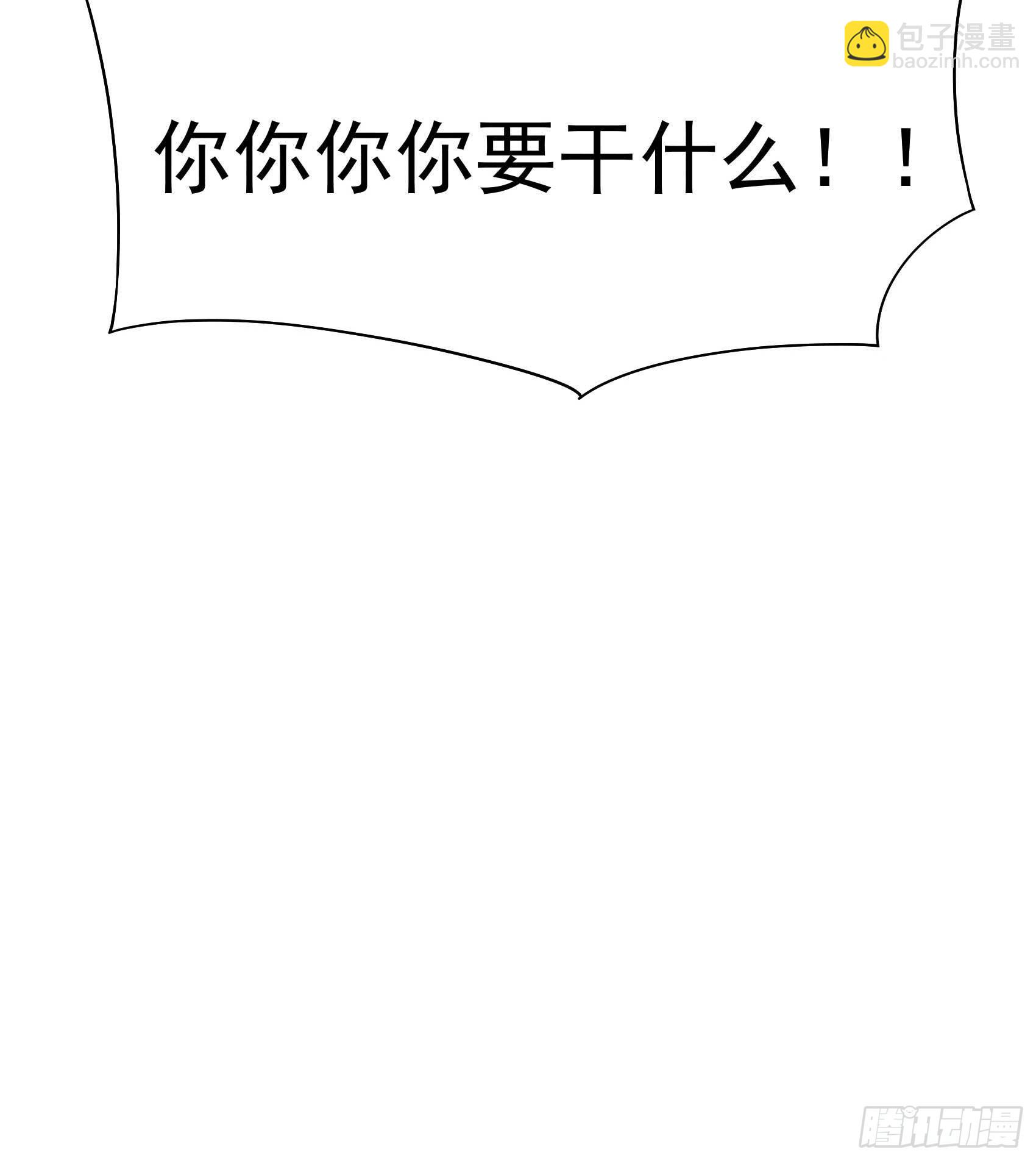 108 诚意(1/2)-第103话