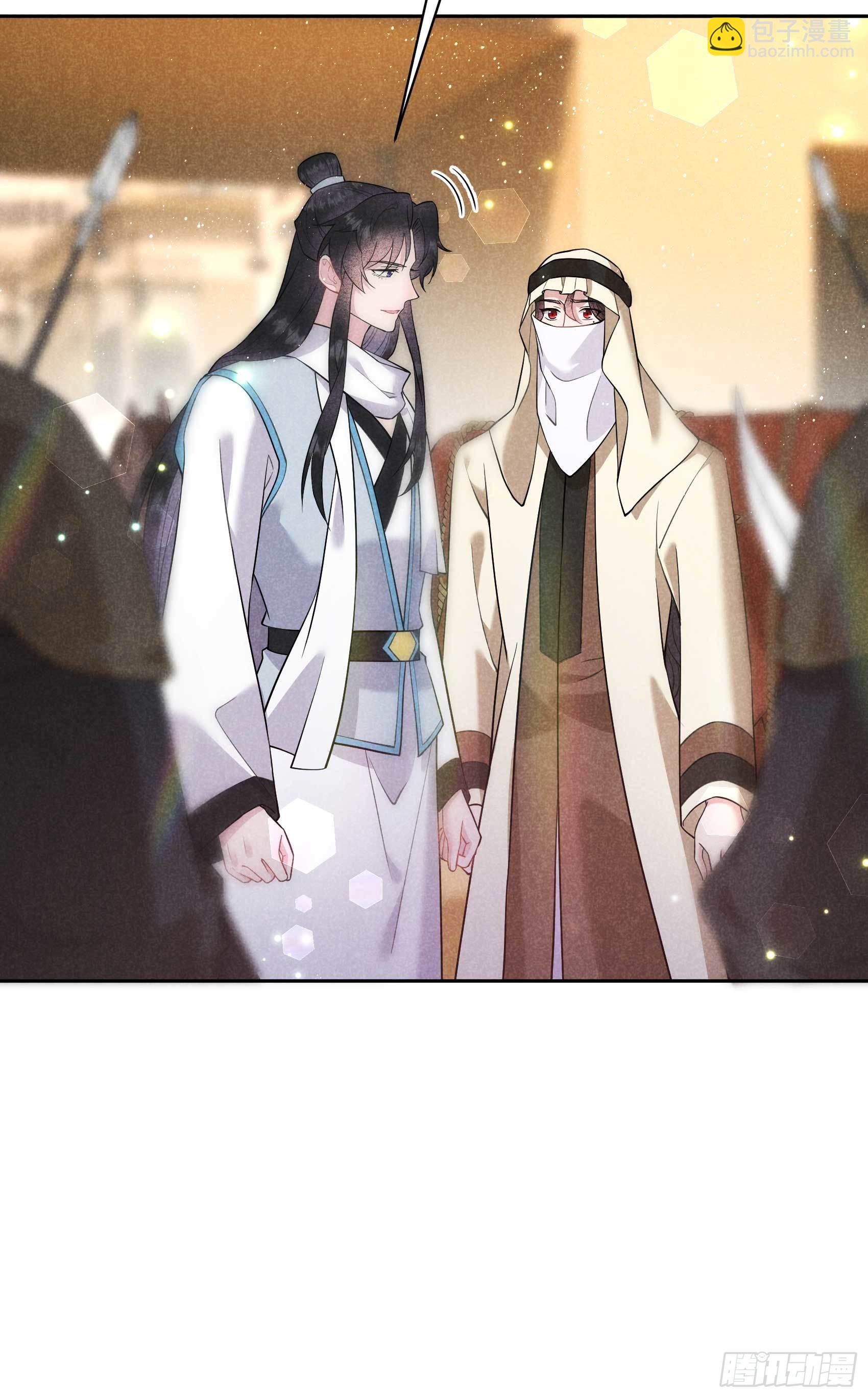 110 强制隔离？！-第105话