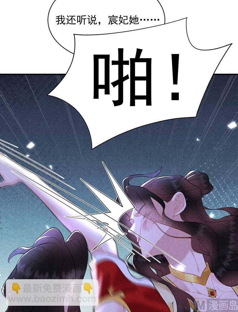125 打一架吧！(1/2)-第113话