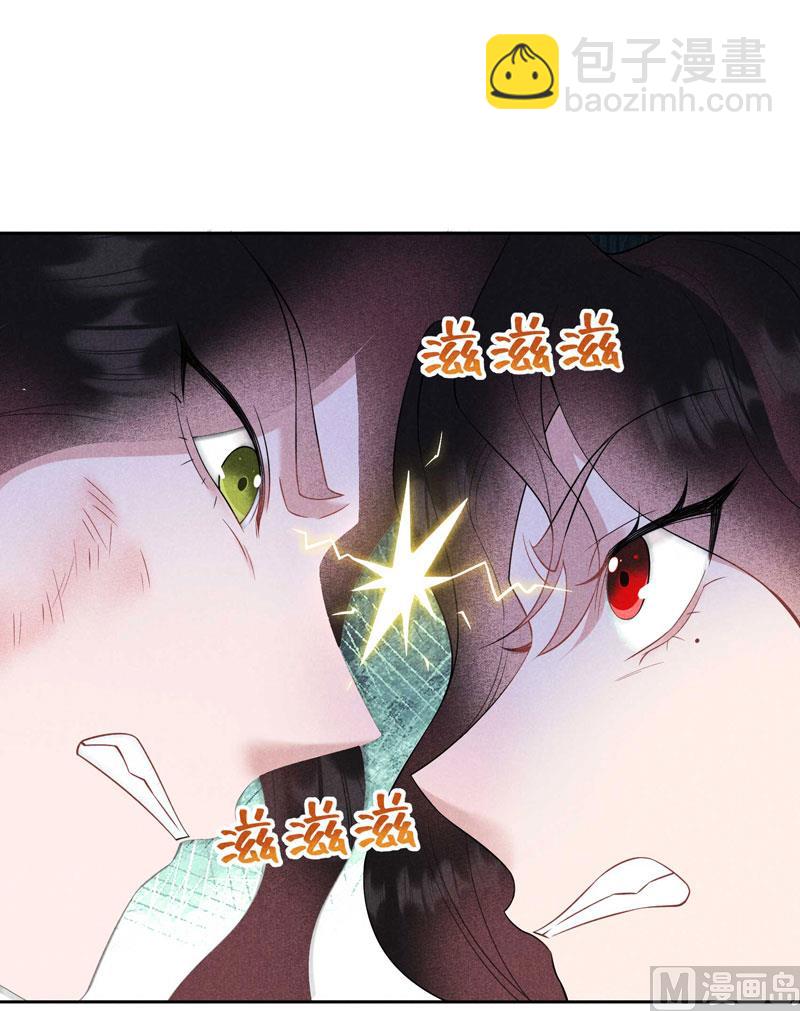 125 打一架吧！(1/2)-第113话
