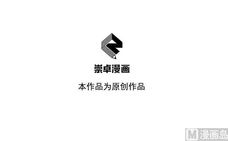 127 可怕的惩罚(1/2)-第115话