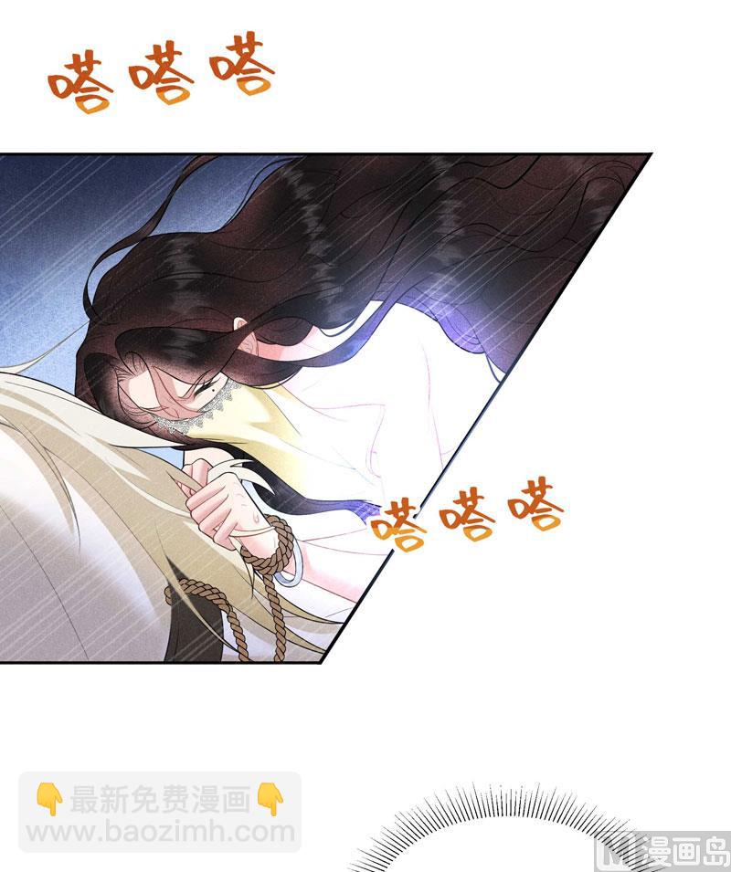 127 可怕的惩罚(1/2)-第115话