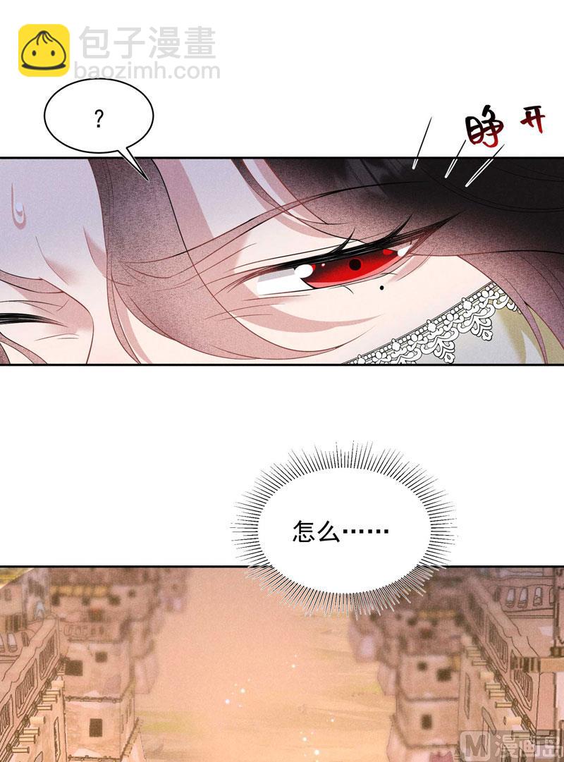 127 可怕的惩罚(1/2)-第115话