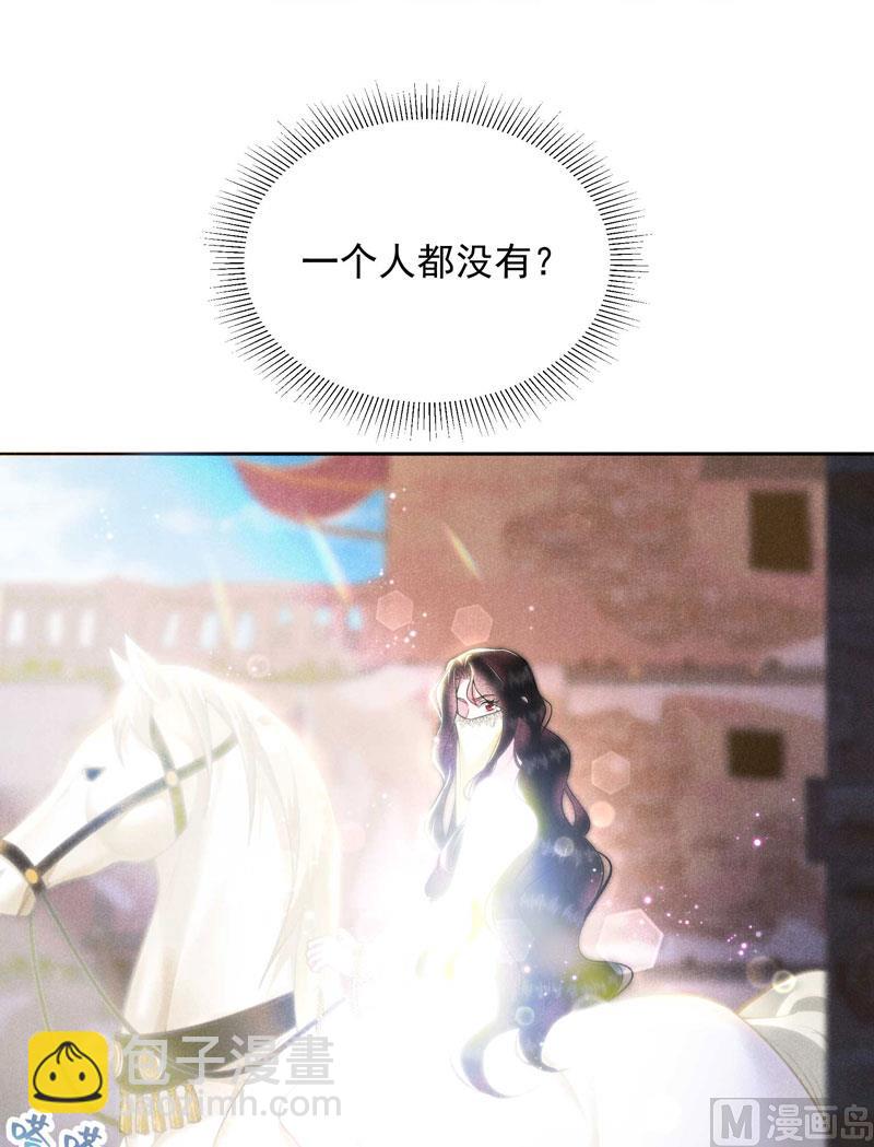 127 可怕的惩罚(1/2)-第115话
