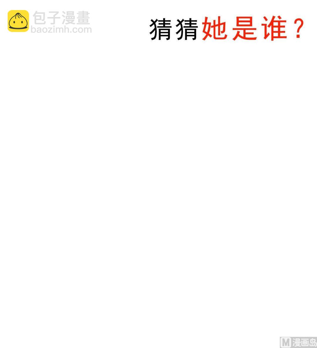 127 可怕的惩罚(1/2)-第115话