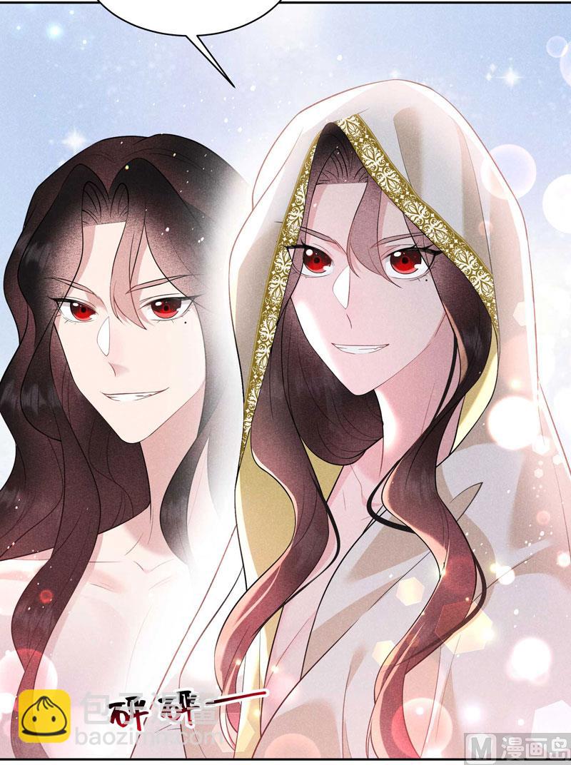 129 那是爱情-第117话