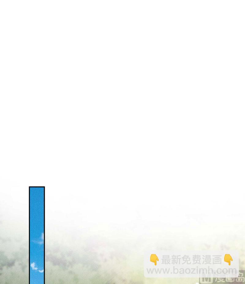 129 那是爱情-第117话