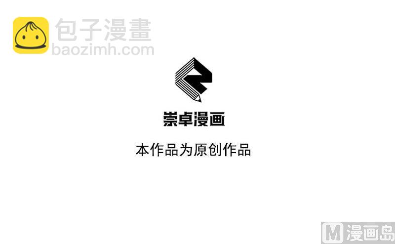 129 那是爱情-第117话