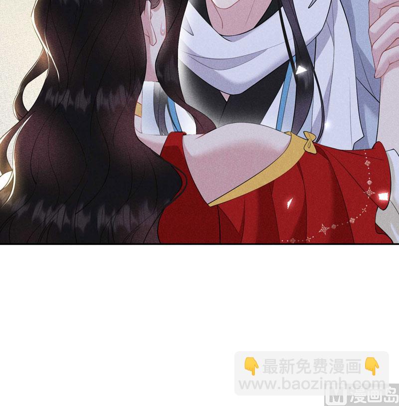 129 那是爱情-第117话