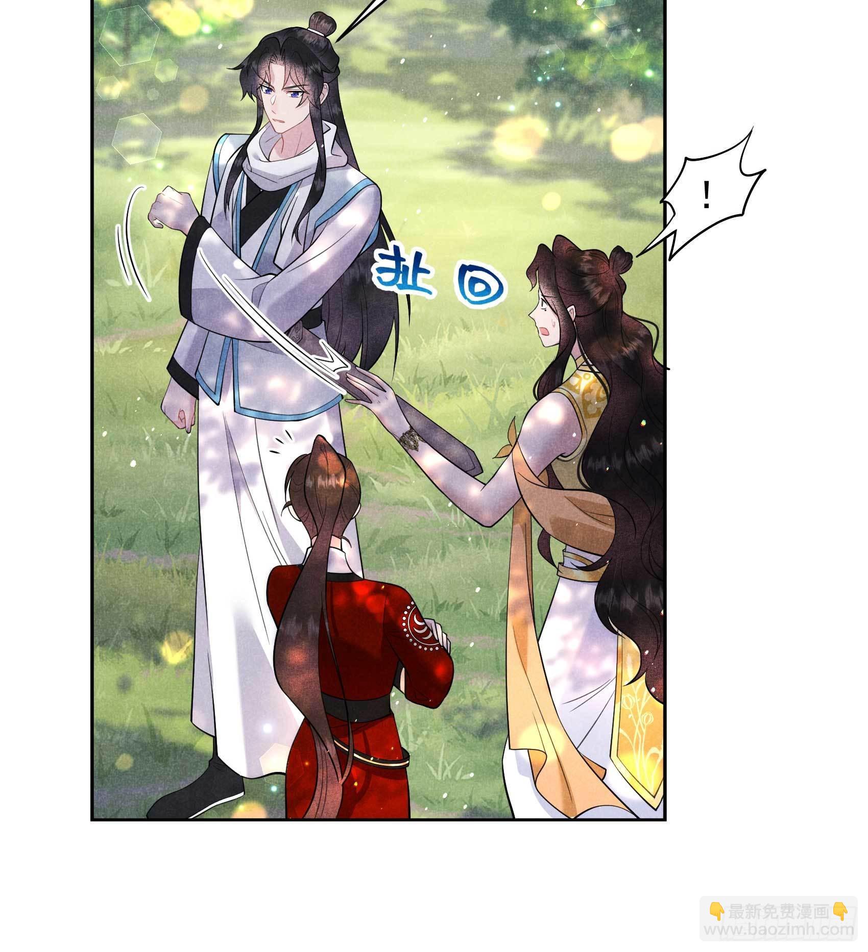 131 半夏威武！-第119话