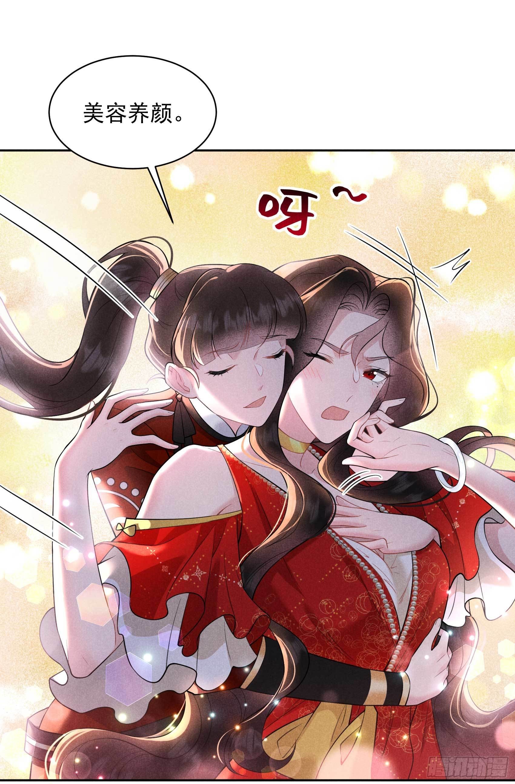 131 半夏威武！-第119话