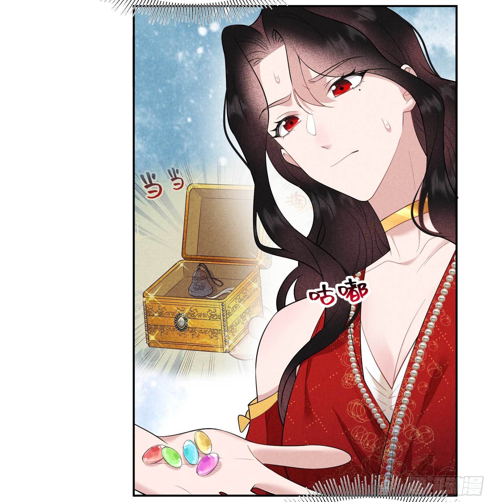 131 半夏威武！-第119话