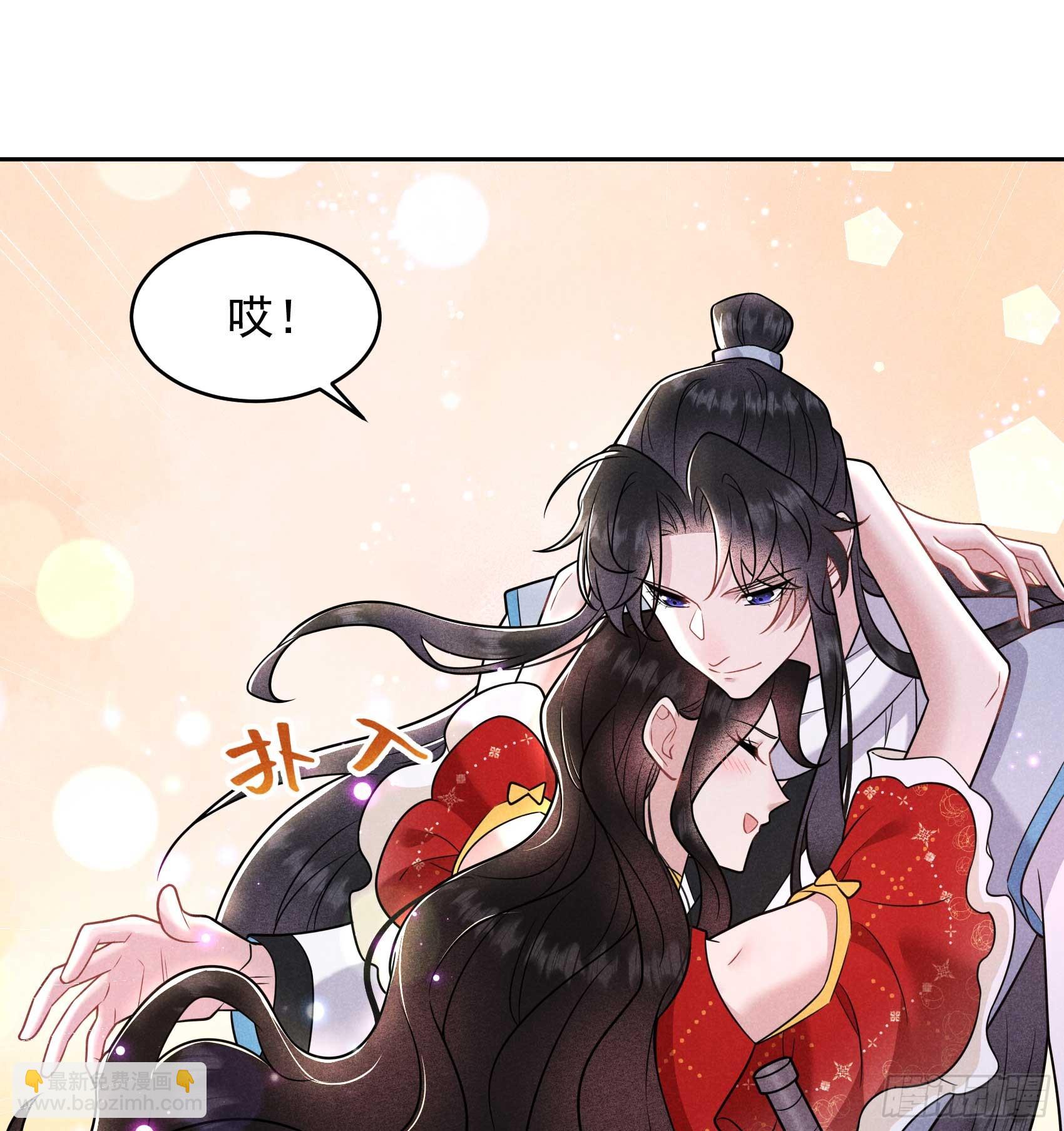 135 你的名字(1/2)-第123话
