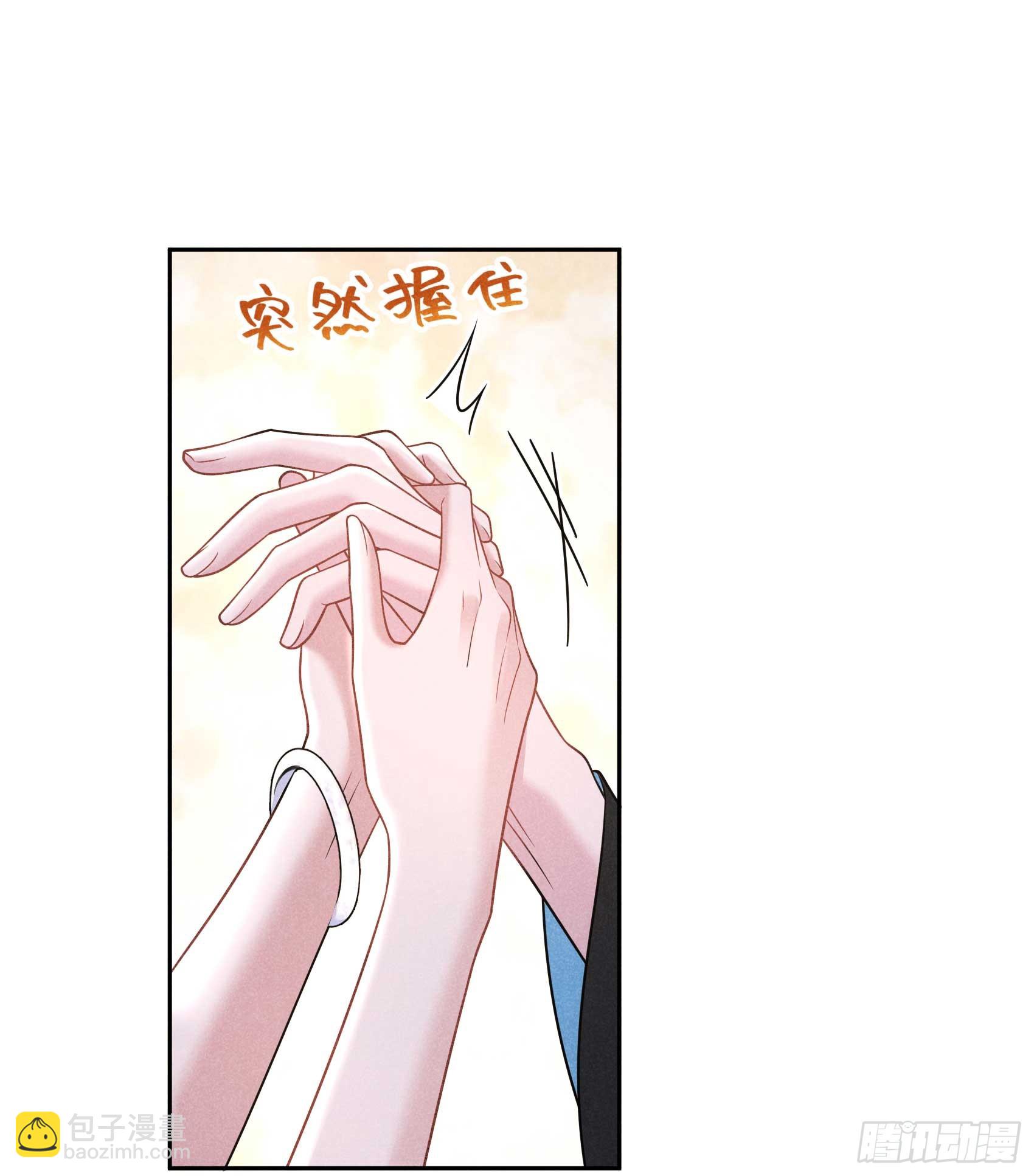 135 你的名字(1/2)-第123话