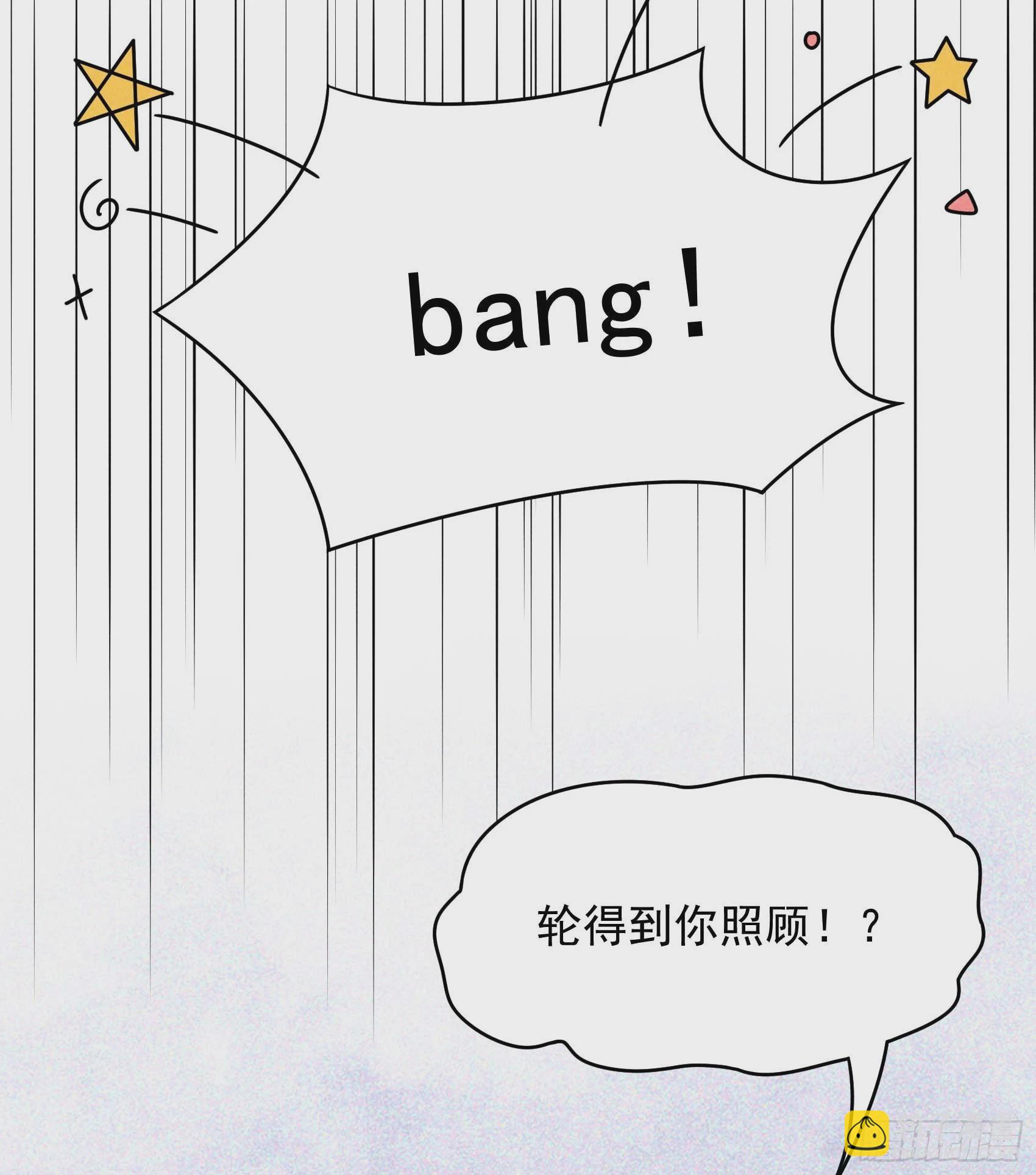 135 你的名字(1/2)-第123话