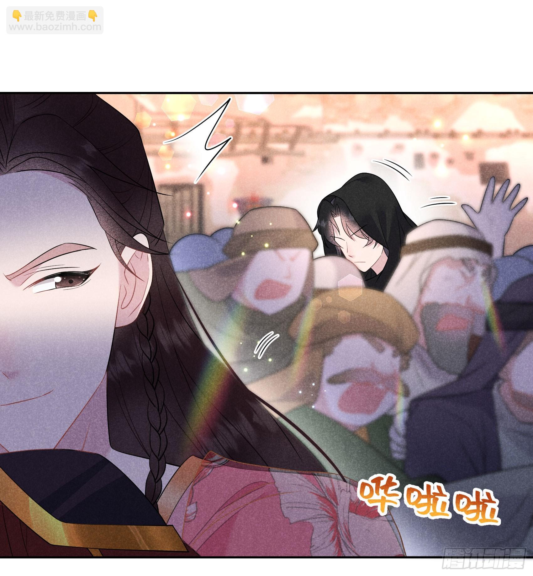 137 连书其人(1/2)-第125话