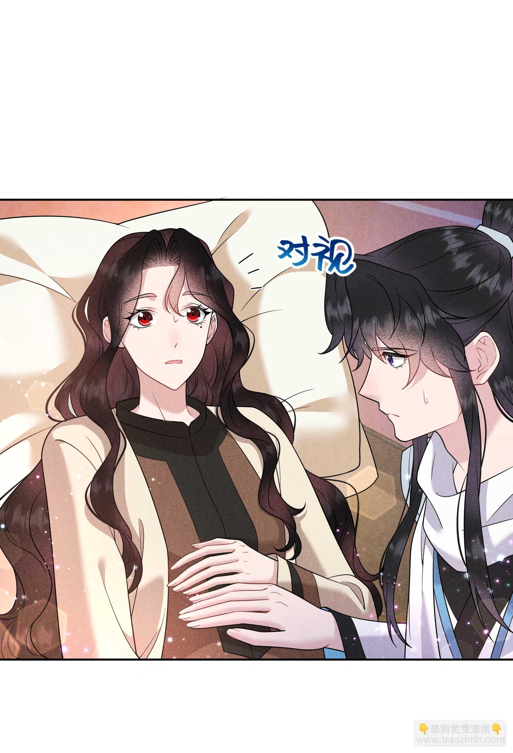 139 最后时限(1/2)-第127话