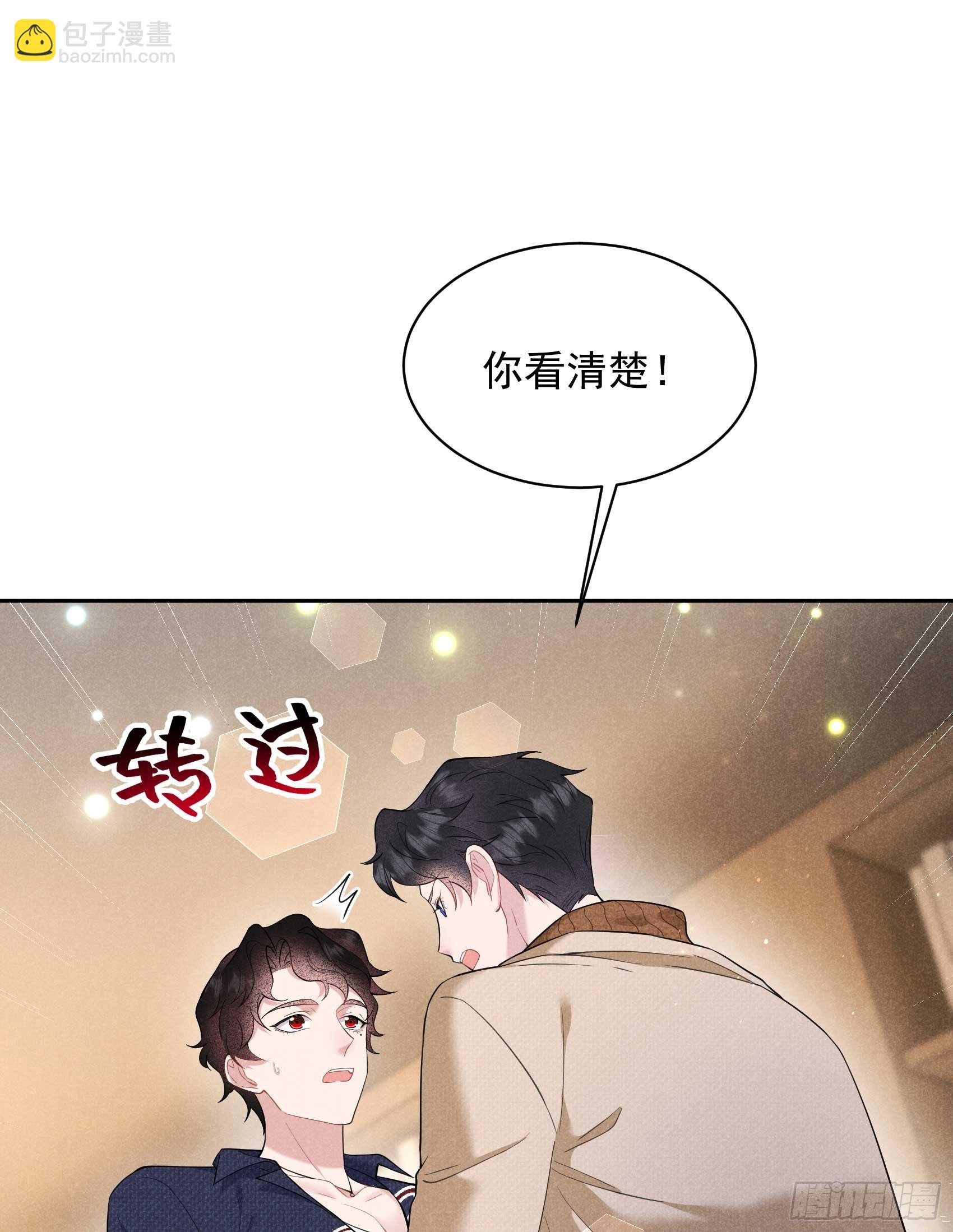 141 领证了！(1/2)-第129话