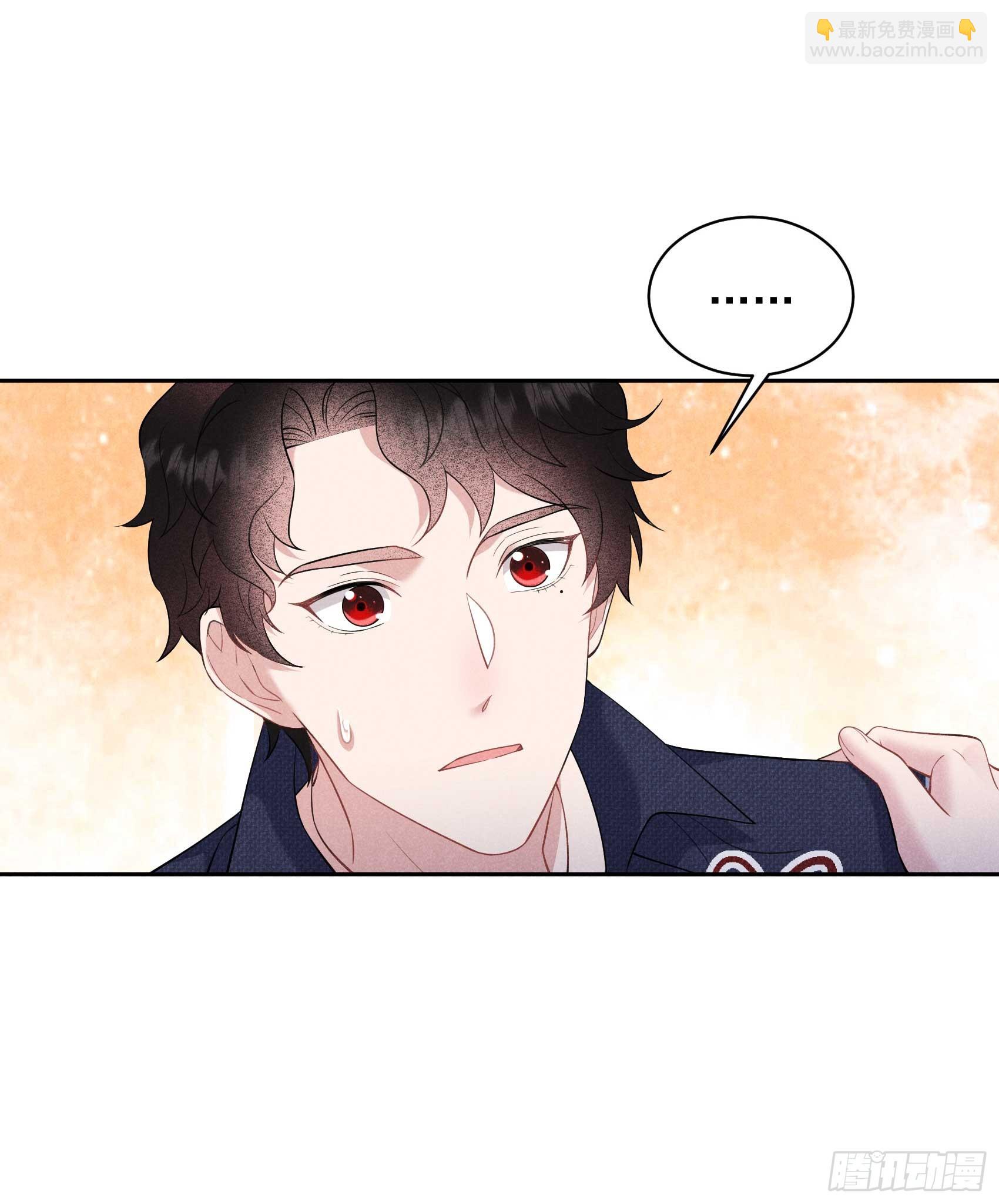 141 领证了！(1/2)-第129话