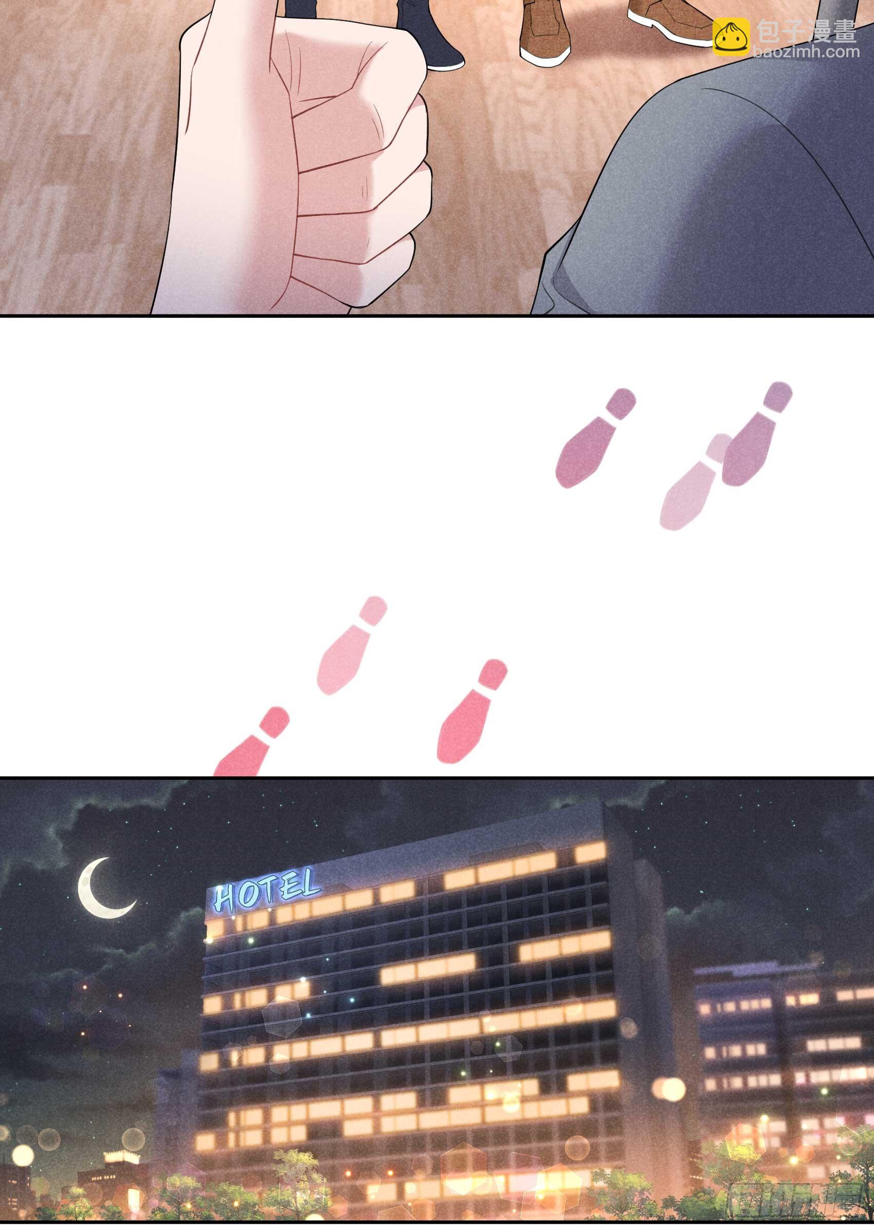 141 领证了！(1/2)-第129话
