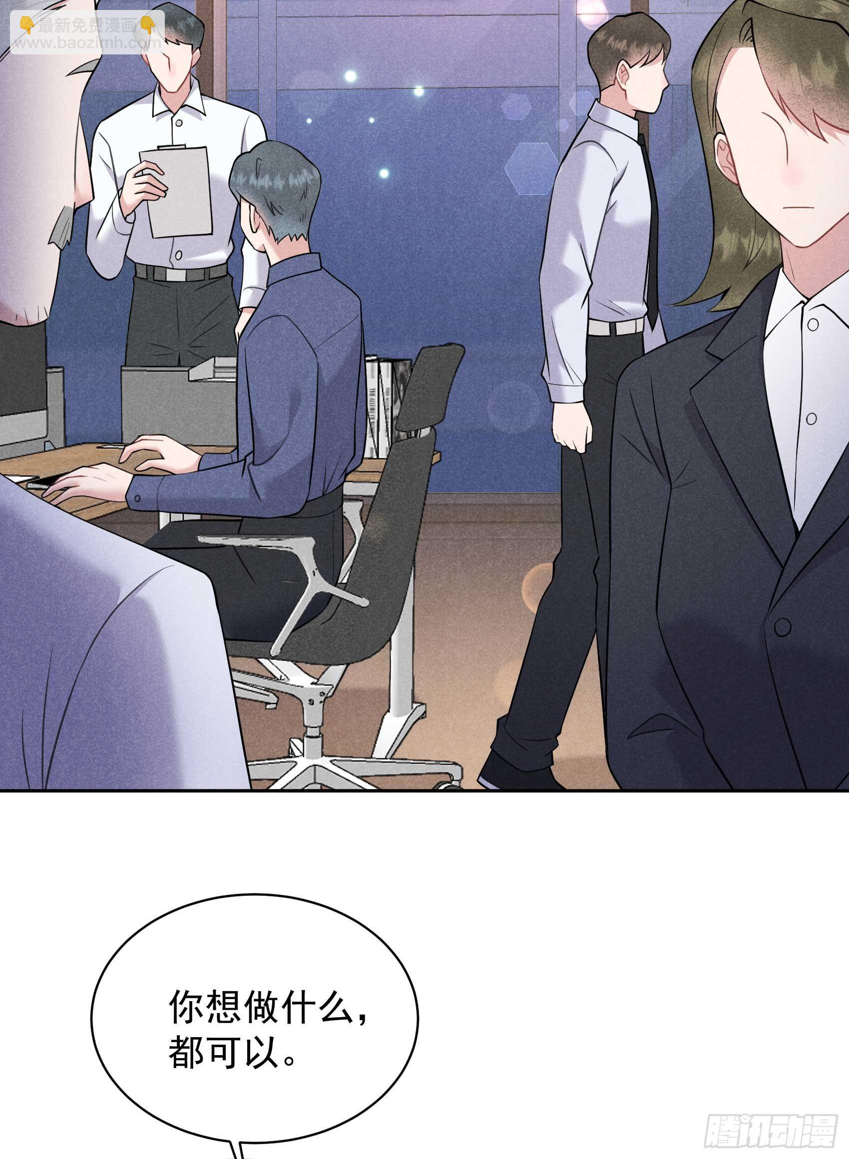 141 领证了！(1/2)-第129话