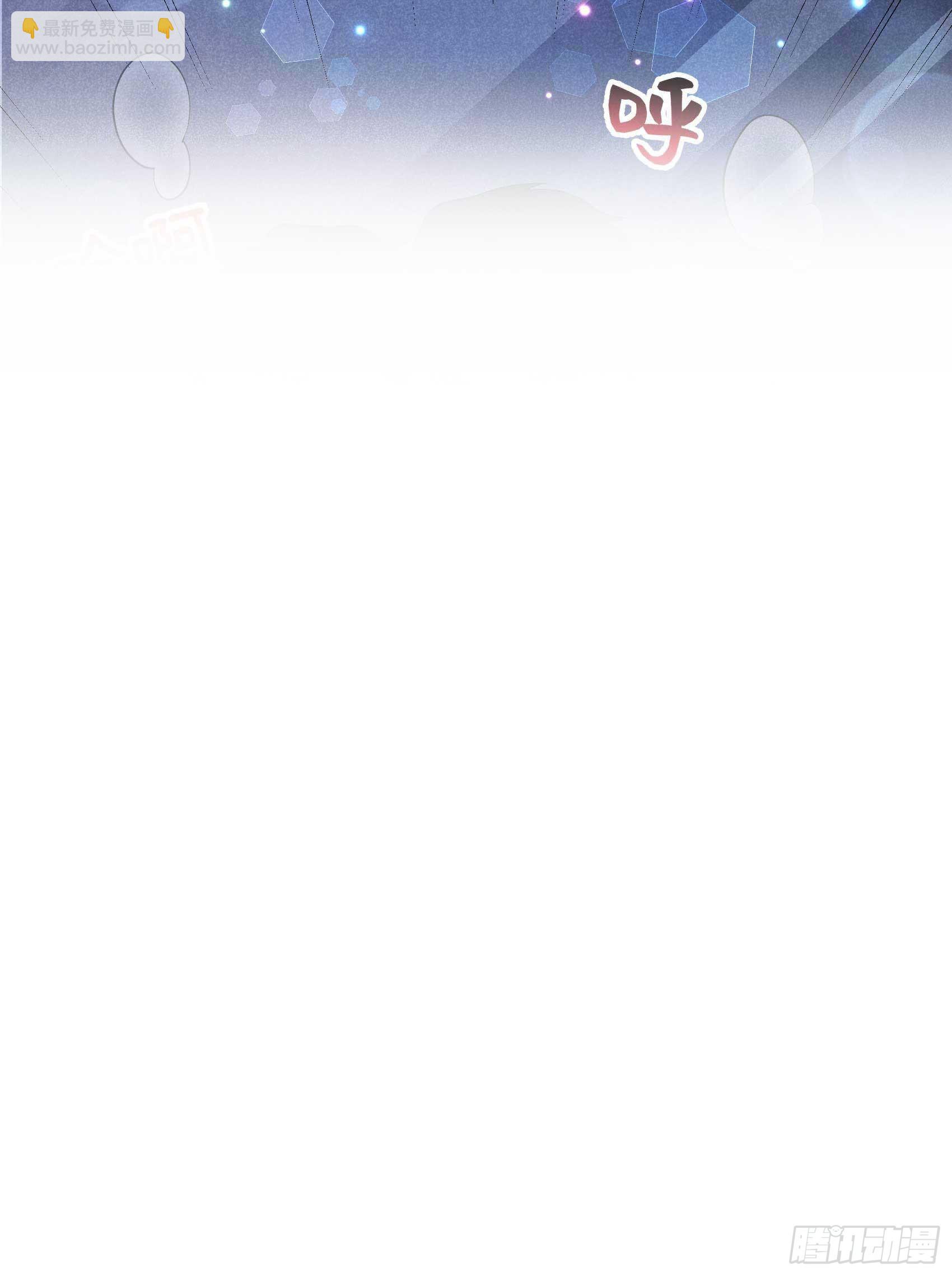 141 领证了！(1/2)-第129话